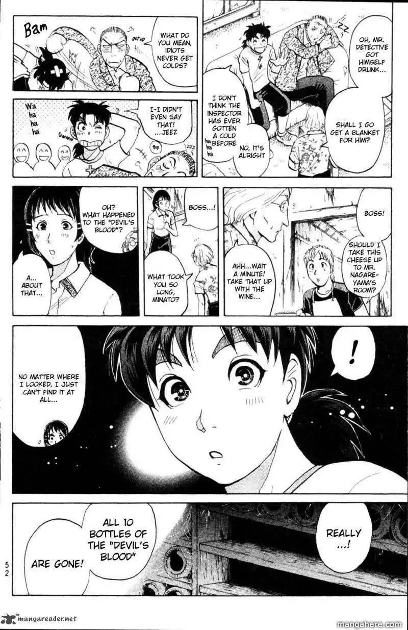 Kindaichi Case Files: Legendary Vampire Murders  Chapter 2 6